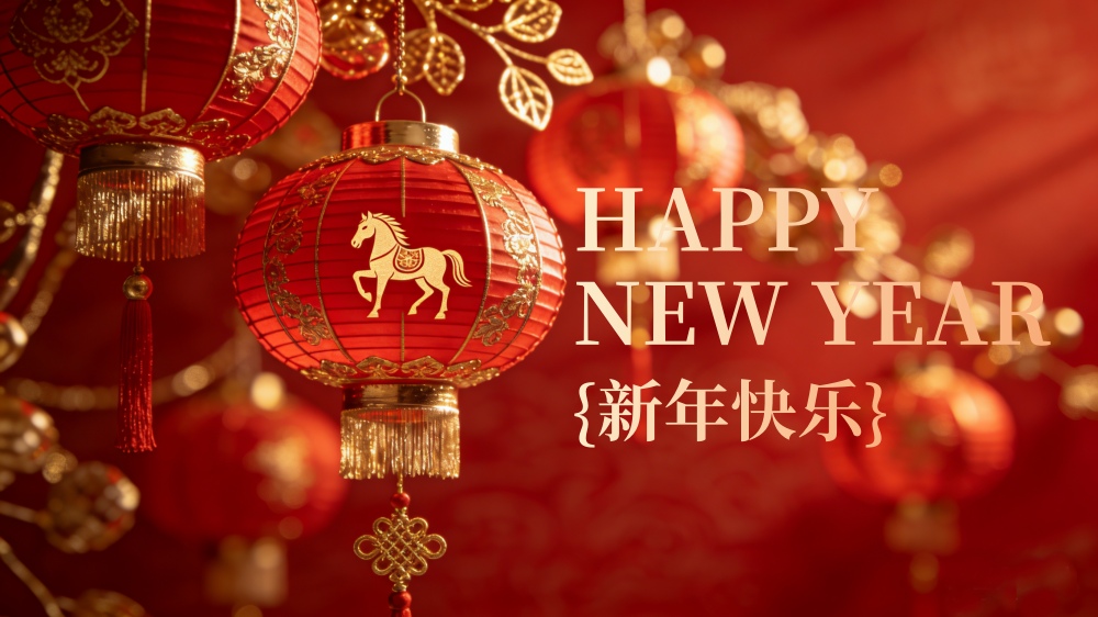 Happy Chinese New Year 2026 – Celebrating the Year of the Horse with Scentop Happy Chinese New Year 2026 – Celebrating the Year of the Horse with Scentop