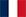 français