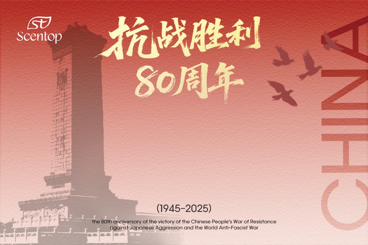 Sept. 3rd Military Parade Show China's strong strength